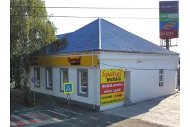 Magazin Satu Mare